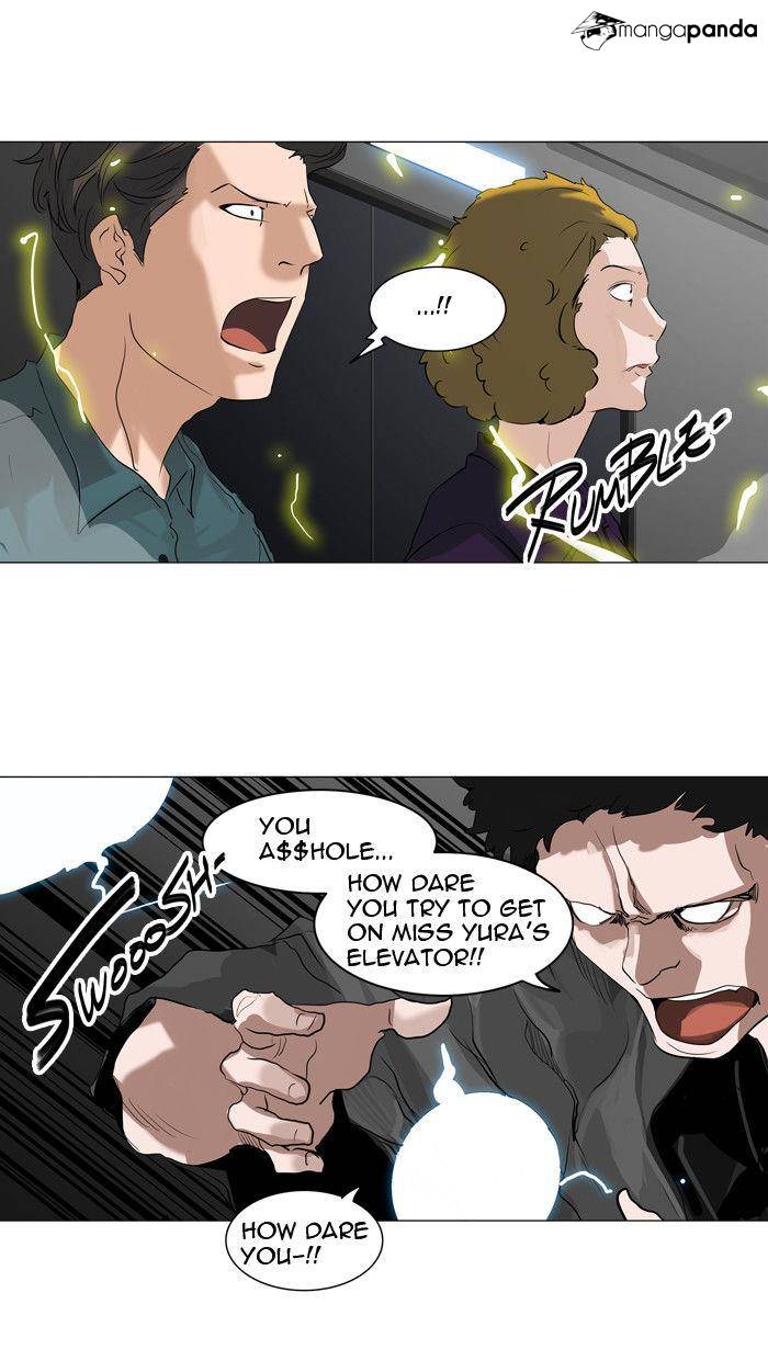 Tower of God Chapter 213 image 36